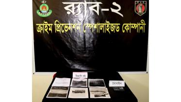 ABT man held in Dhaka