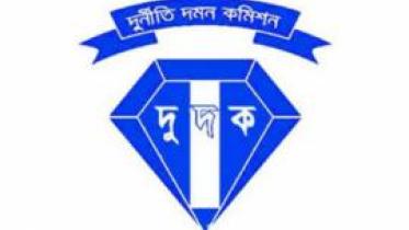 Ansar commander's Bribery Allegation