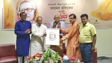Renowned Poet Ahmad Rafique’s 90th Birthday celebrated