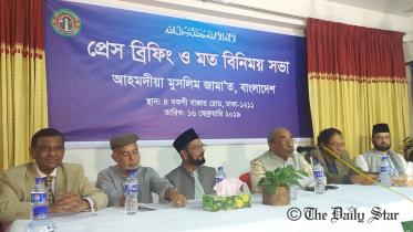 Ahmadiyya community in Panchagarh