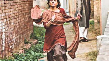 Aishwarya Rai Bachchan