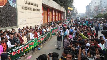 al-human-chain-amran-wb.jpg