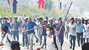 Dhanmondi Awami League office Attack