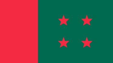 List of Awami League new faces