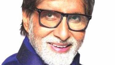 Amitabh Bachchan