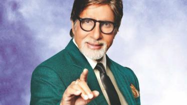 Amitabh Bachchan
