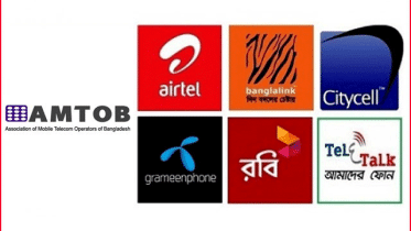 Bangladesh Budget 2018-19