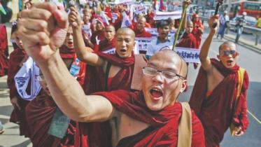 anti-Rohingya protests