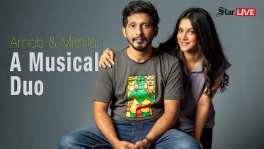 Arnob Mithila TN 2.jpg