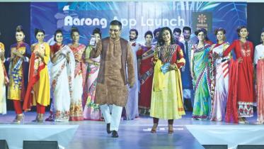 Aarong launches exclusive app