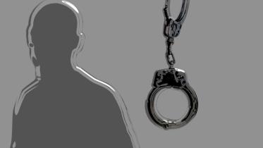 Accused escapes from Police Custody