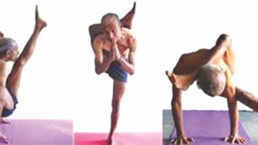 Ashtanga