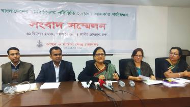 Rape victims doubled in 2019