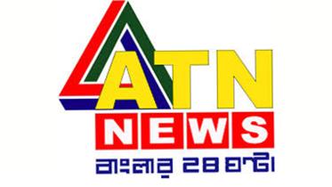 ATN-News-logo.jpg
