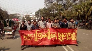 Avijit-protest new1.jpg