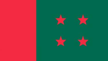 Awami League