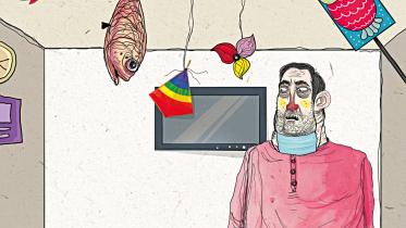 Pahela Baishakh 1427 Celebration