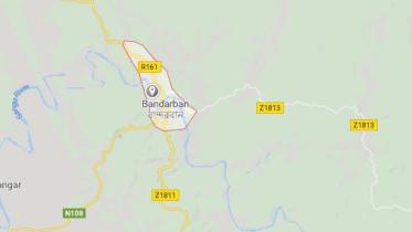 Bandarban.JPG