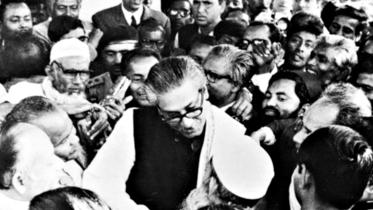 Bangabandhu