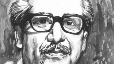 Bangabandhu Sheikh Mujibur Rahman.jpg