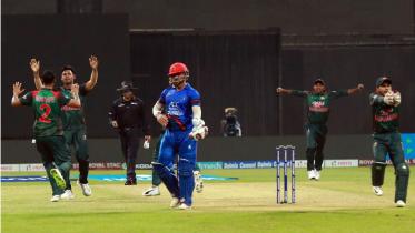Bangladesh vs Afghanistan