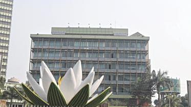 Bangladesh Bank cyber hacking