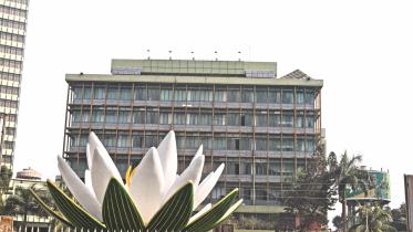 forex reserve of bangladesh