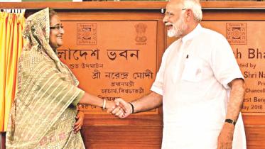 bangladesh bhaban.jpg