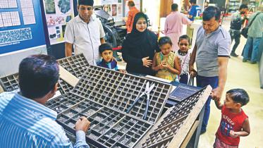 Bangladesh National Museum.jpg