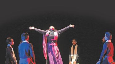 Bangladeshi Theatre's Curtain Call