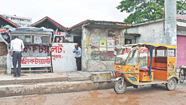barishal public toilets.jpg