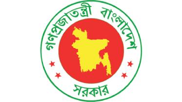 Bangladesh government