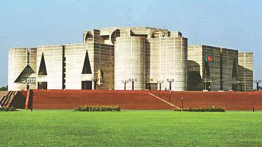 bd parliament.jpg