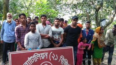 Illegally entering Bangladesh from India