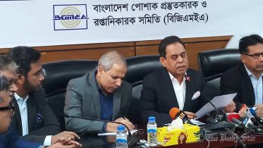 BGMEA press briefing