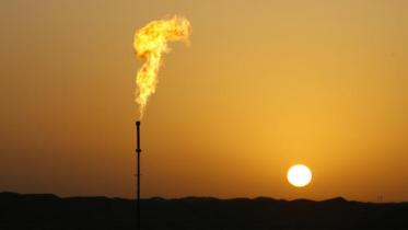 New natural gas field in Bhola