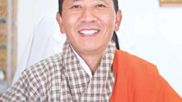 Bhutan PM.jpg