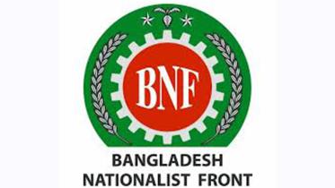 Bangladesh Nationalist Front