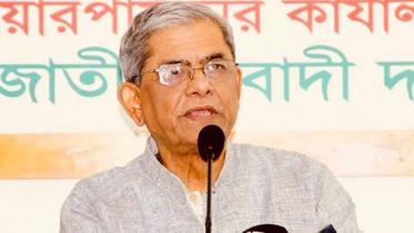 Mirza Fakhrul's bail