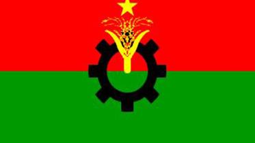 BNP-flag1.jpg