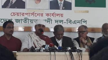 Oikyafront demands CEC’s resignation