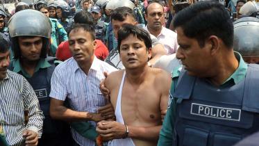 Police arrest BNP