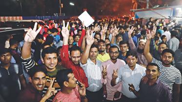 BNP Nomination List 2018