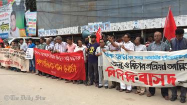 Bogra student rape protest