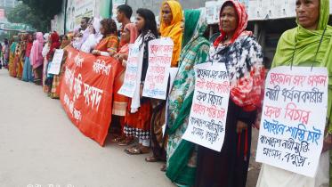 Bogra-rape-protest.jpg