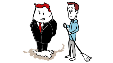 BOSSMAN 14 feature.PNG