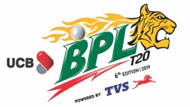 Rangpur Riders vs Sylhet Sixers Match
