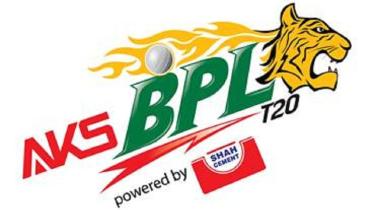 bpl_logo.jpg