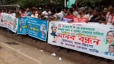 BRTC bus drivers and staff