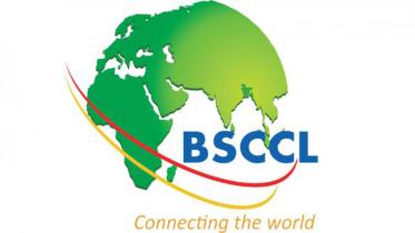 bsccl_new_logo-wb.jpg
